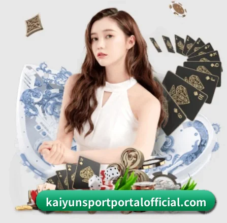 开云官网首页 APP
